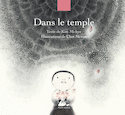 Dans le temple